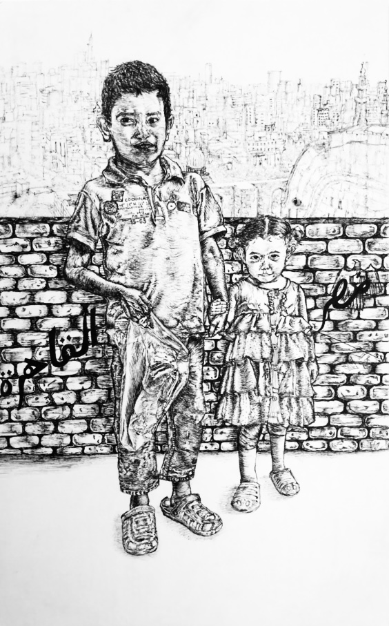 black-and-white sketch of a brother and sister staring at the camera in cairo with a backdrop of local architecture