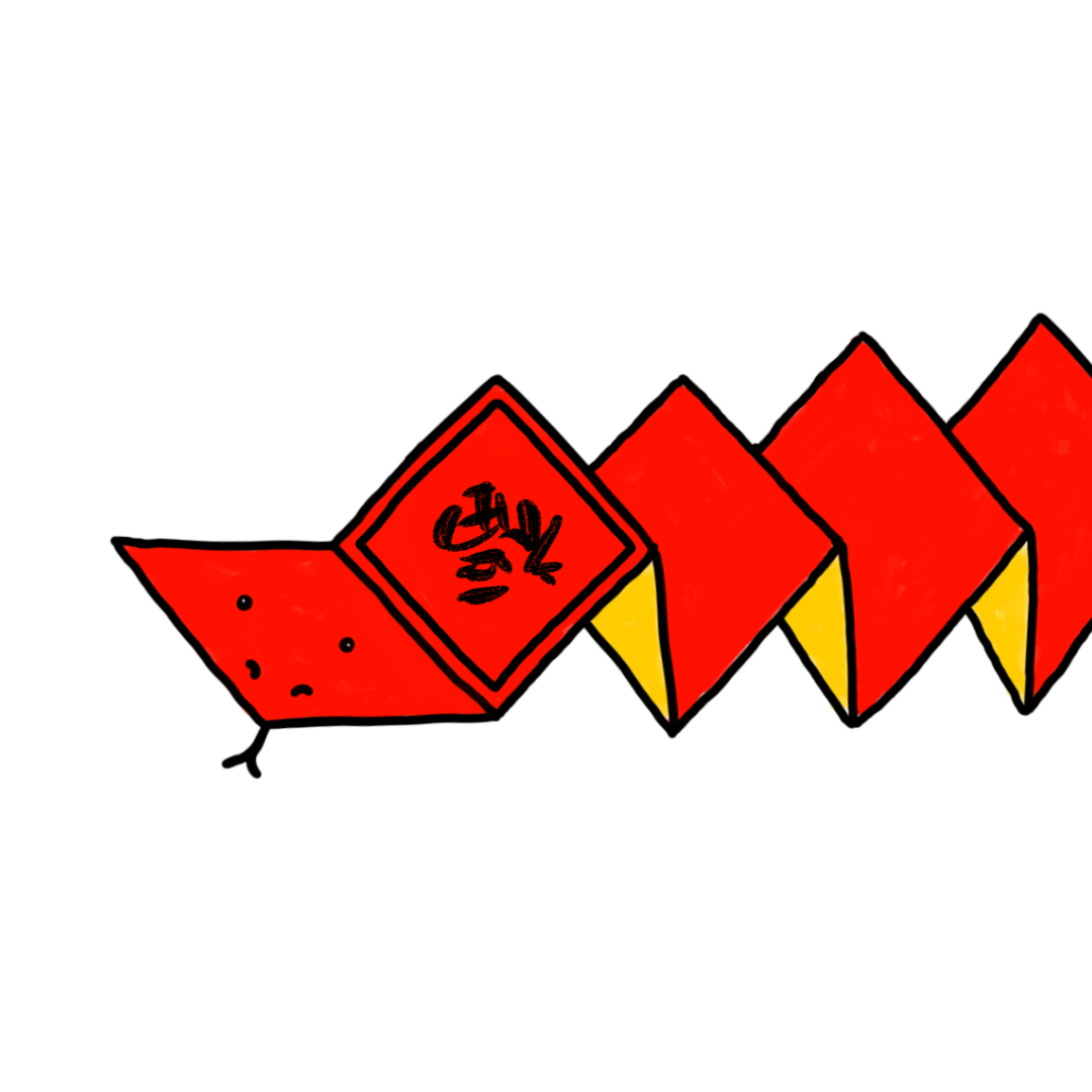 sketch of red decorative paper folded into squares, with the leftmost square imagined as a snake with its tongue pointed out.